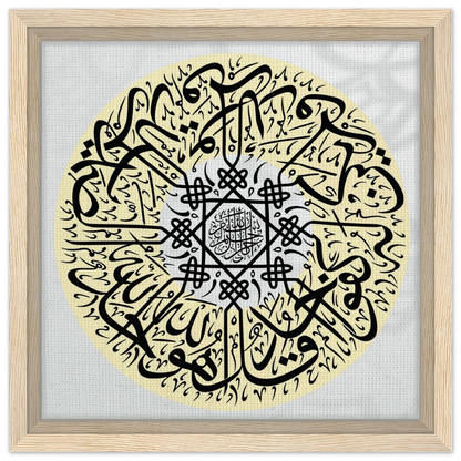 3a4b03fa-58f7-4bf2-bb0b-a7998ef2e198