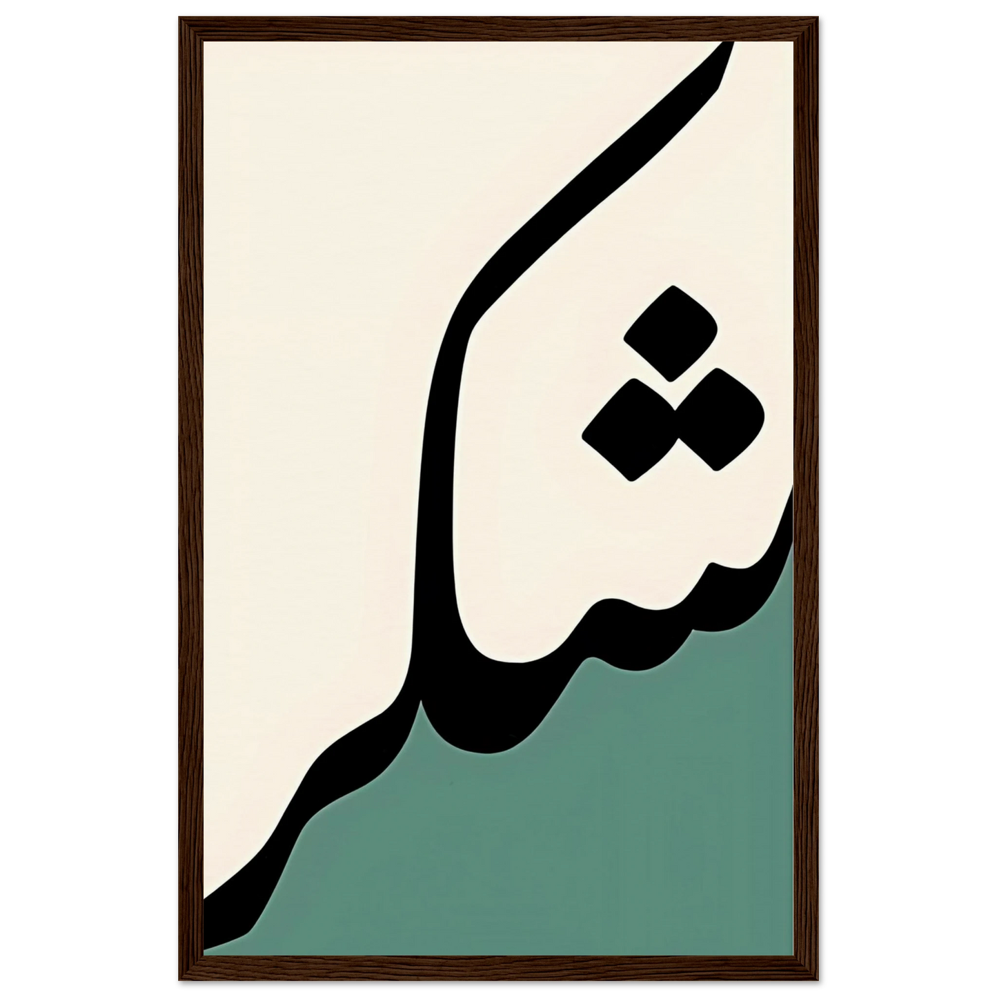 3a562314-c11b-47d7-a9a2-e60ed56a6c1d