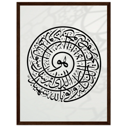 3a57e479-4405-480b-8ad2-7c41b117015c