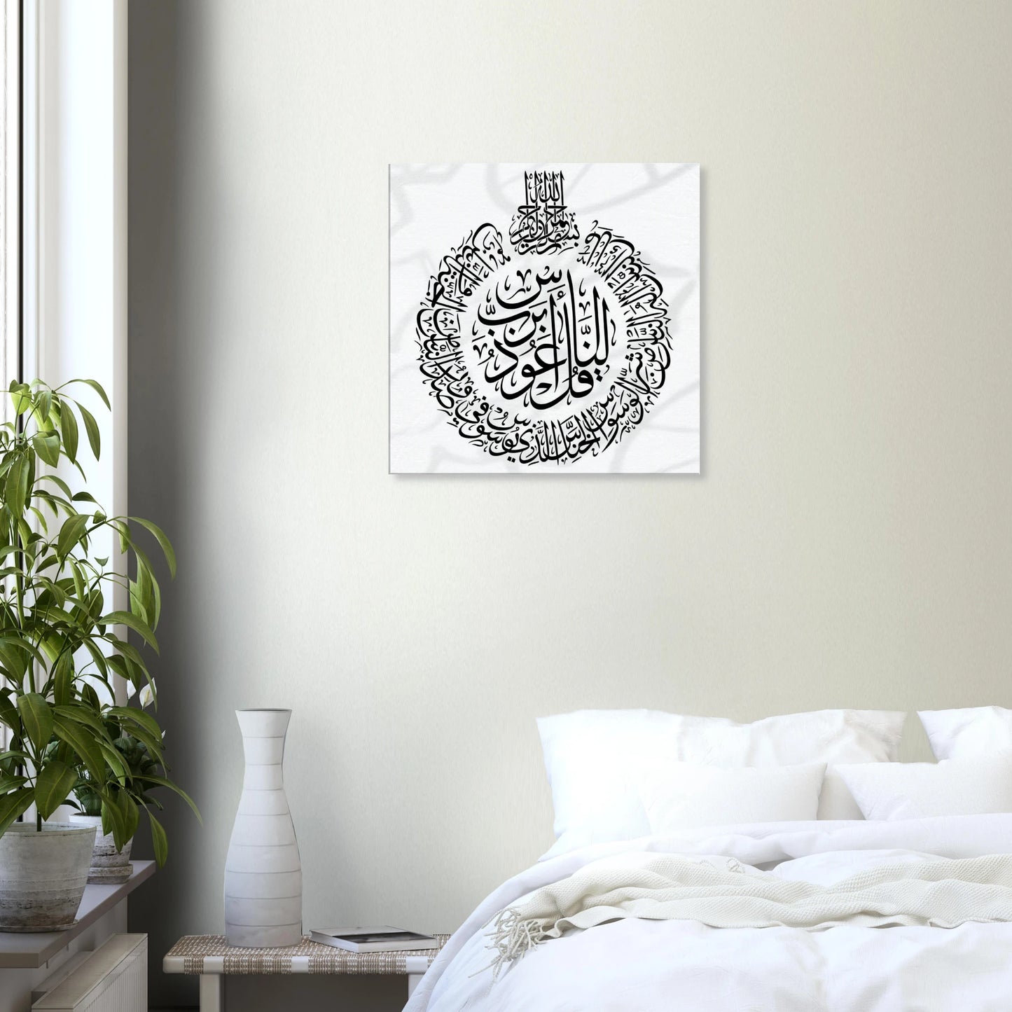 3a71846a-51fc-4865-9ff5-eaff42e6e8c9