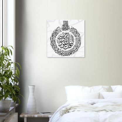 3a71846a-51fc-4865-9ff5-eaff42e6e8c9