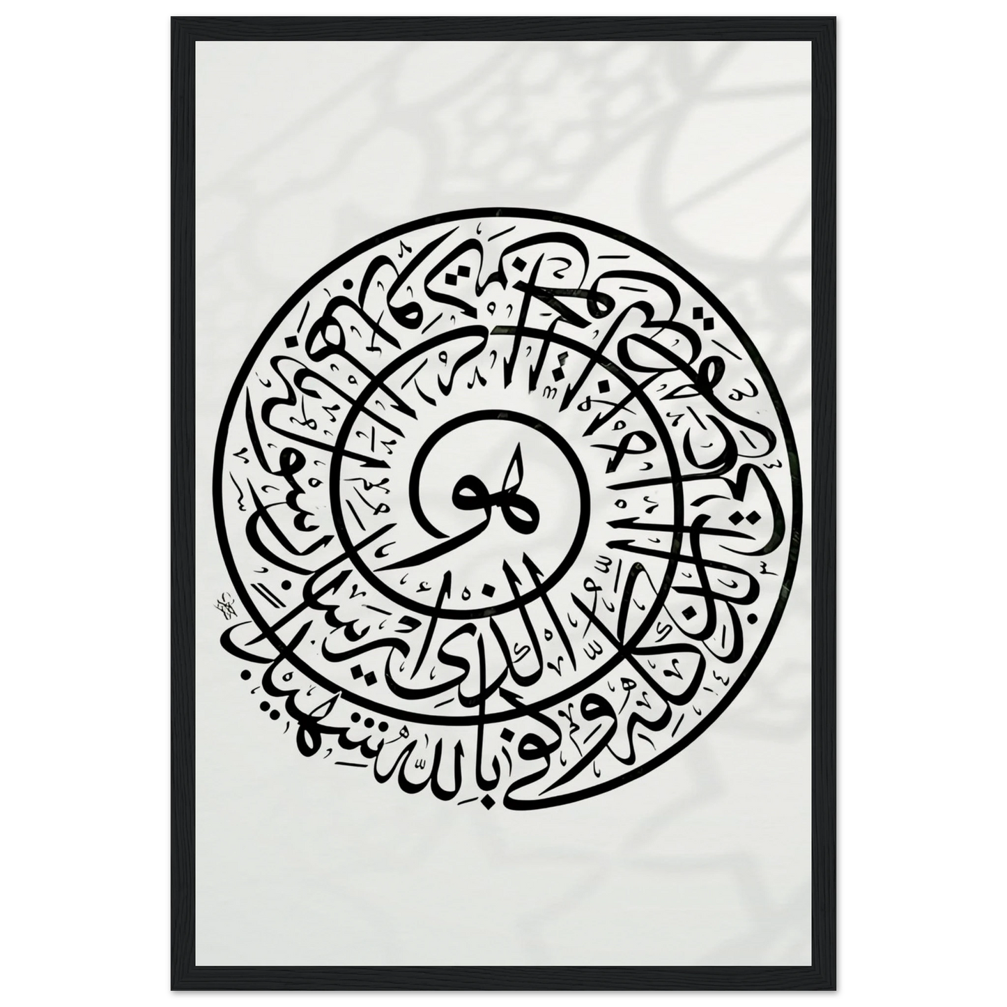 3ab0b050-bcfe-4711-9b8a-398c58459b5c