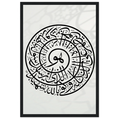 3ab0b050-bcfe-4711-9b8a-398c58459b5c