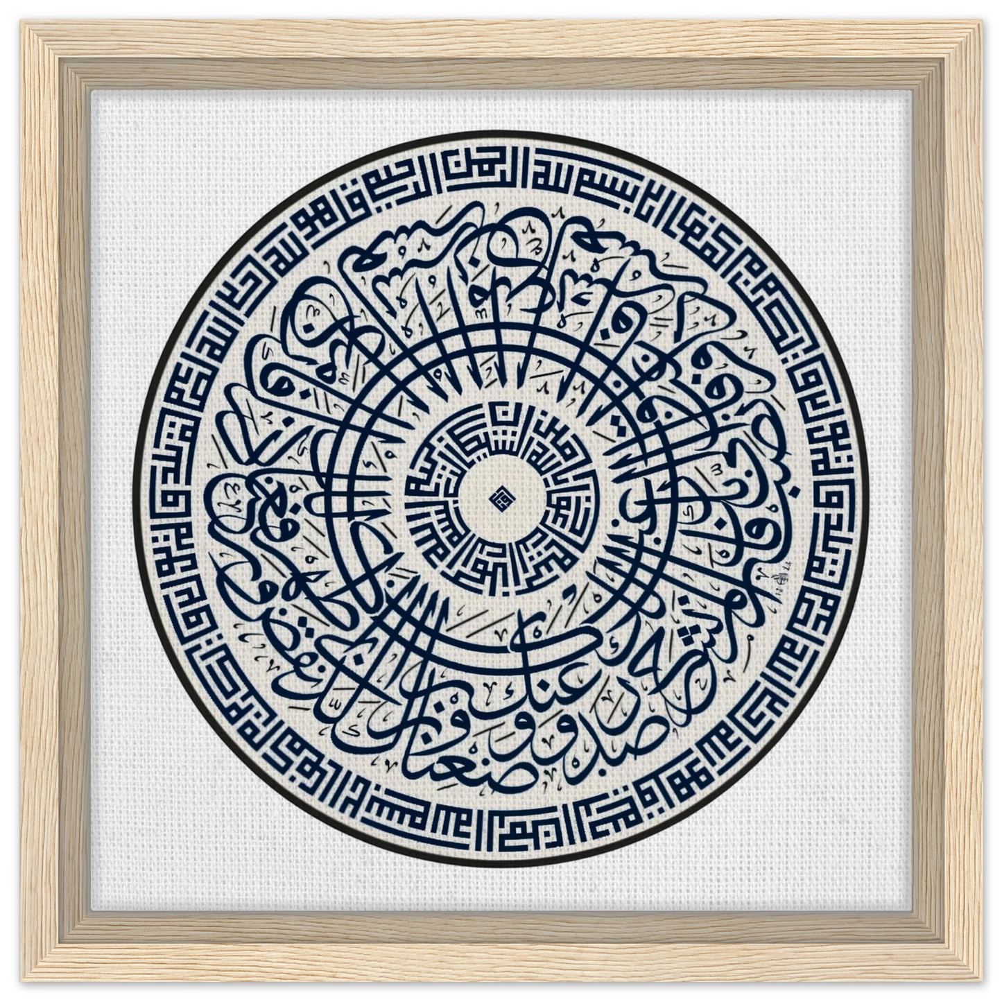 3b3bbd96-3b98-4d37-bfc2-fe8f249e7fc9