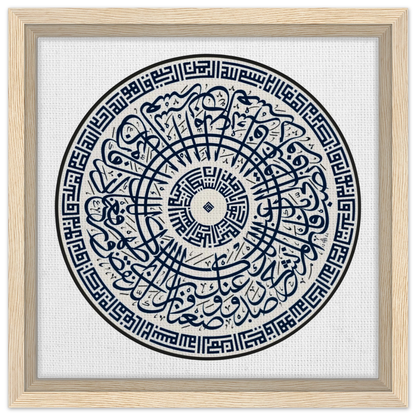 3b3bbd96-3b98-4d37-bfc2-fe8f249e7fc9