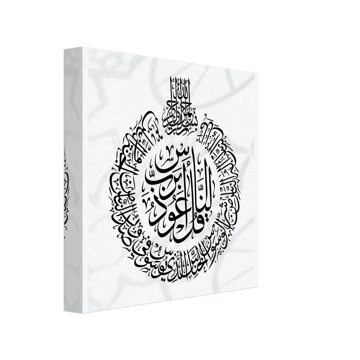 3b723082-c55f-4fba-9a1a-b4b796a1f018