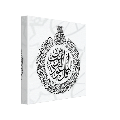 3b723082-c55f-4fba-9a1a-b4b796a1f018