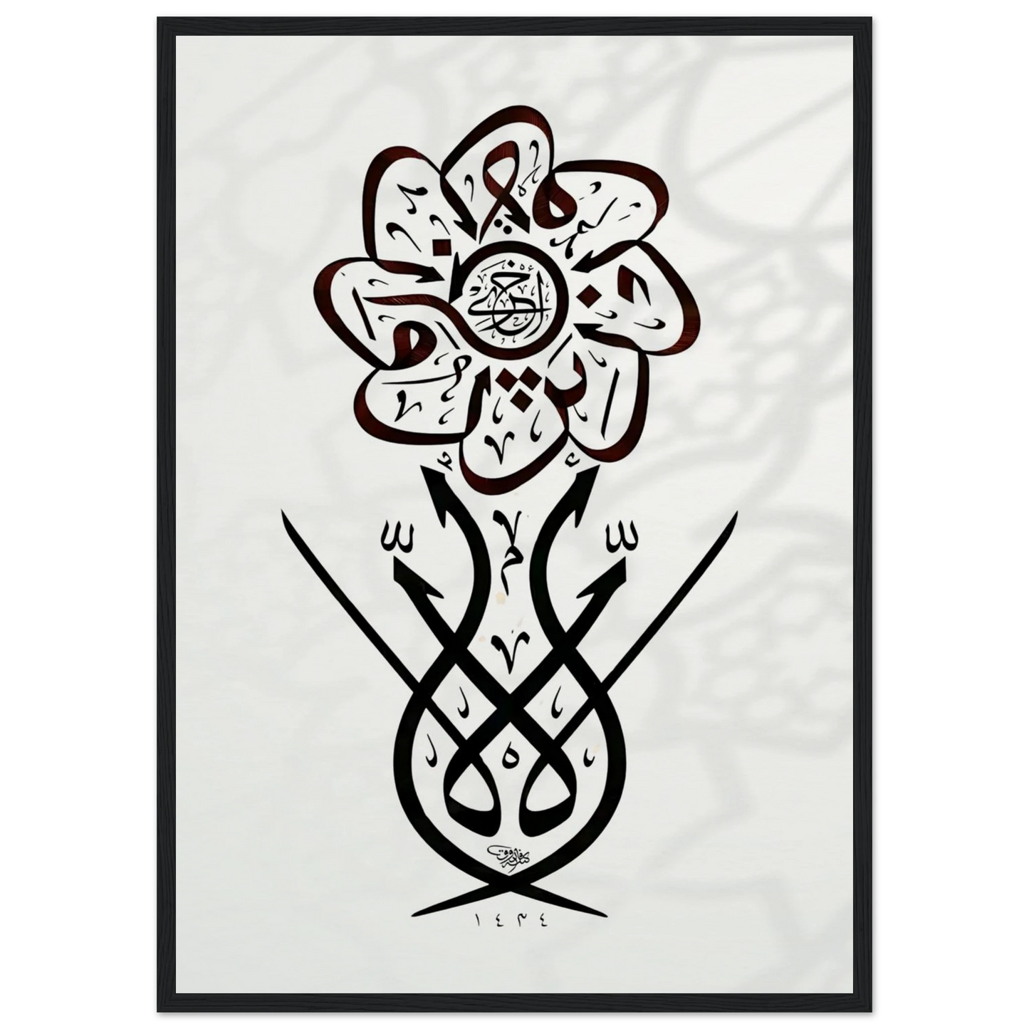 3b868104-c80d-475d-ae36-936f6ce93b2e