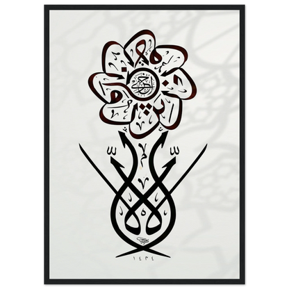 3b868104-c80d-475d-ae36-936f6ce93b2e