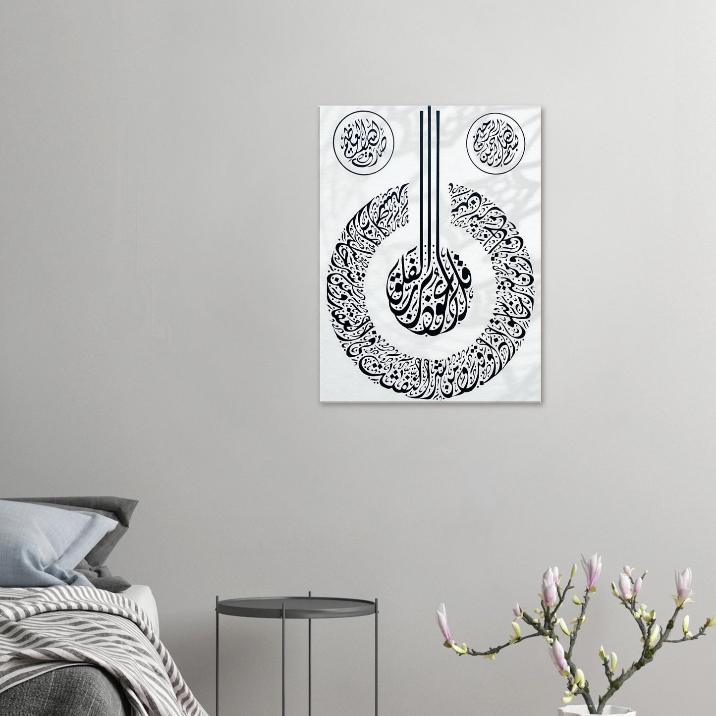 3b9d26d5-588b-4d64-834e-0d1fd0a25096