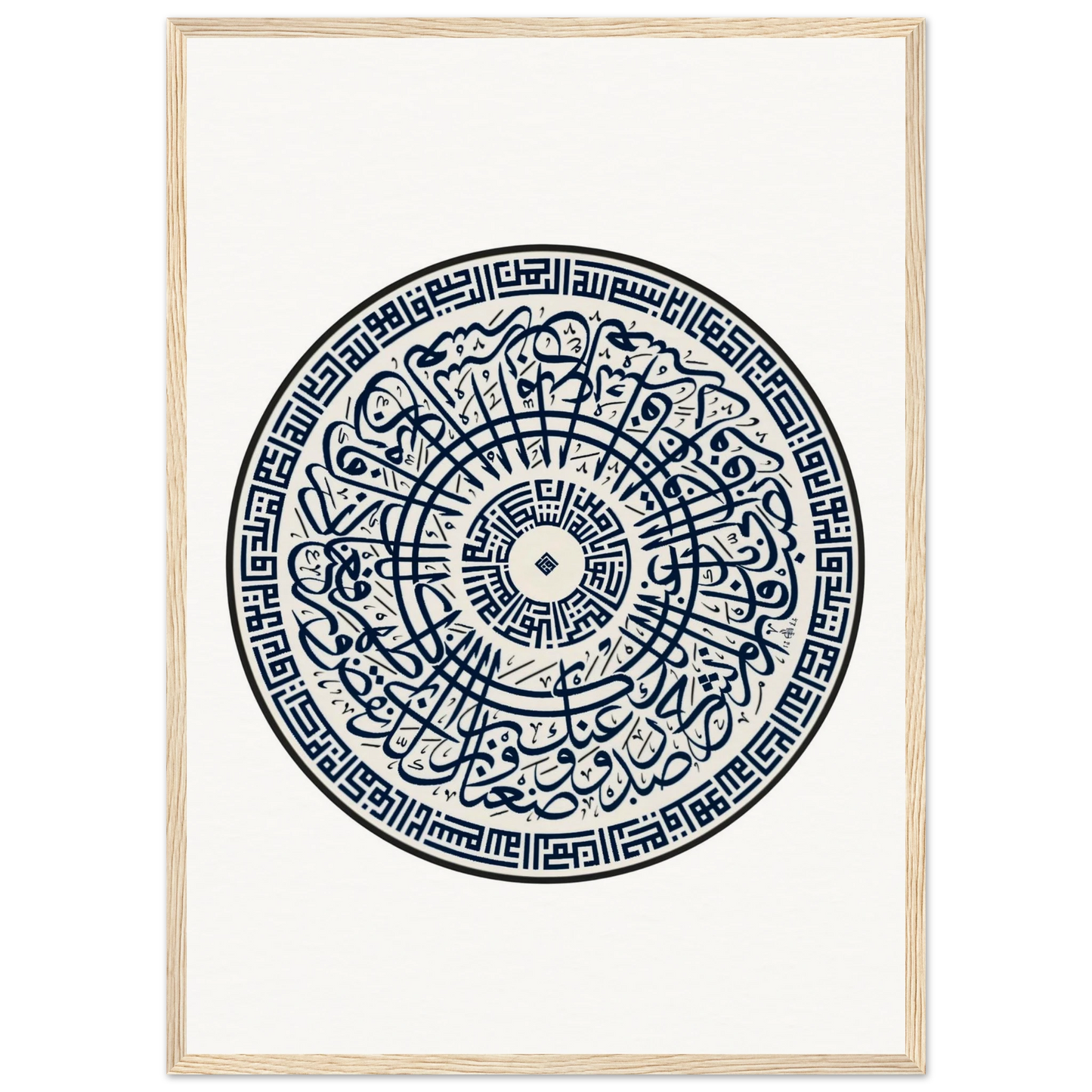 3bebc1e0-64c6-4c06-9f55-938a5257ae3f