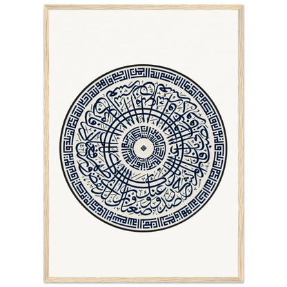 3bebc1e0-64c6-4c06-9f55-938a5257ae3f