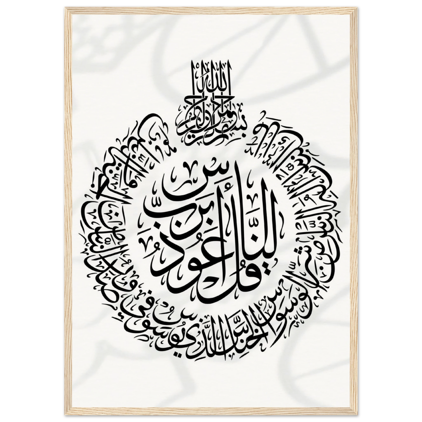 3c0918b3-eb78-4124-8486-41bf238c10b9