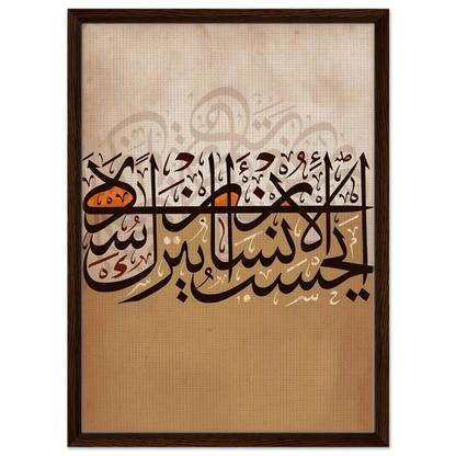 3c115942-b7b1-4cbb-a846-4b35be86d2bd