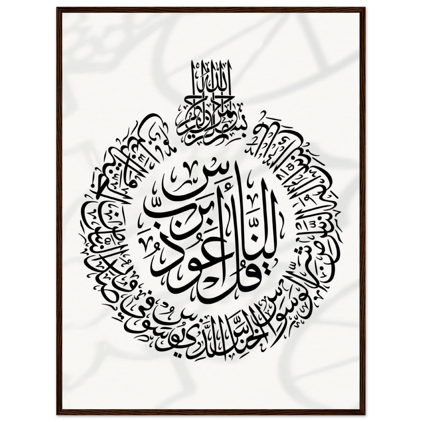 3c30f060-d4bc-4908-a926-88a89a90b6ac