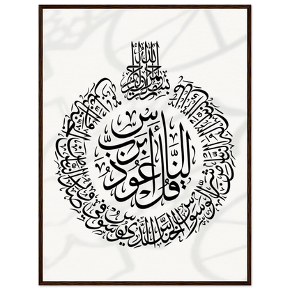 3c30f060-d4bc-4908-a926-88a89a90b6ac