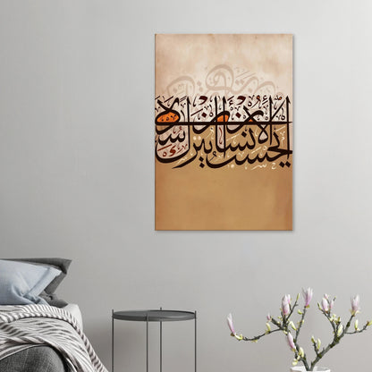 3c65f543-1def-4a55-bfa3-cf3926c29f75