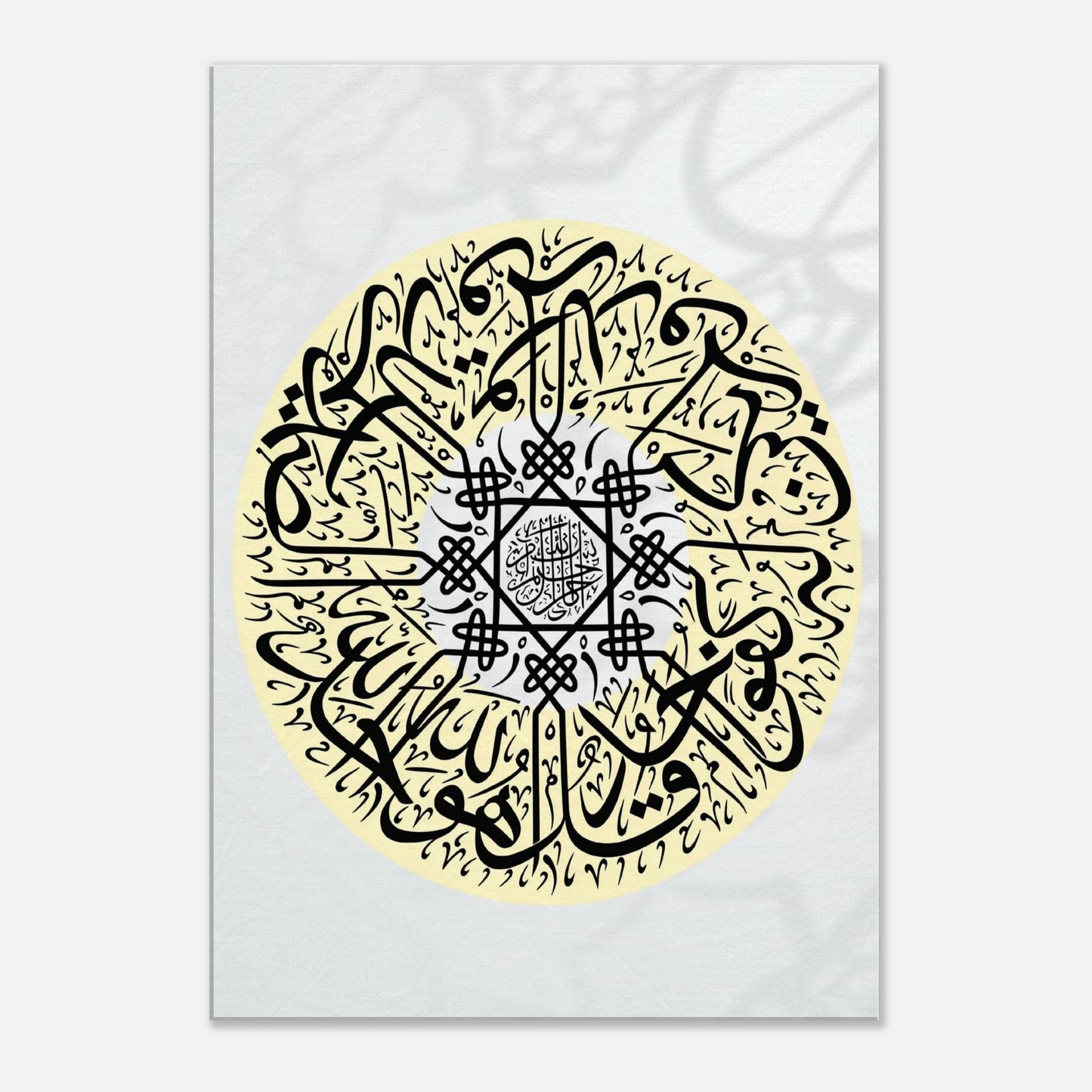 3c705ca9-73b5-4313-883c-4b29049e32d8