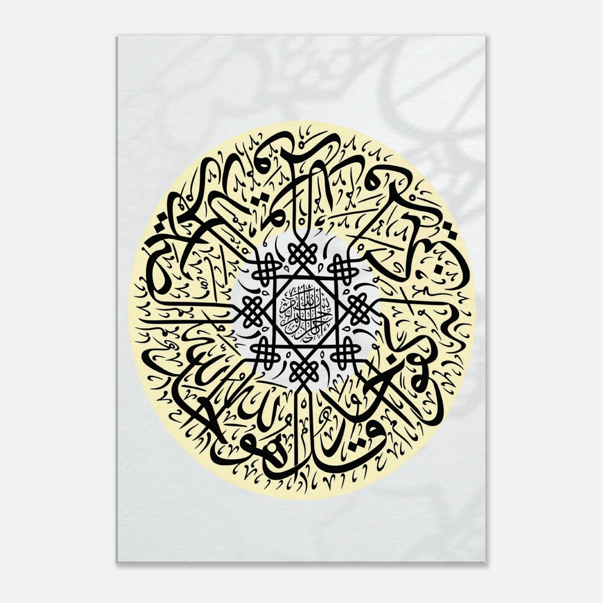 3c705ca9-73b5-4313-883c-4b29049e32d8