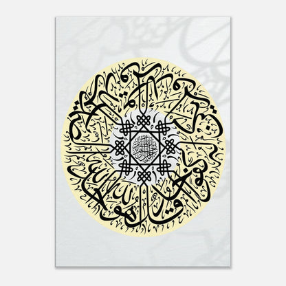 3c705ca9-73b5-4313-883c-4b29049e32d8