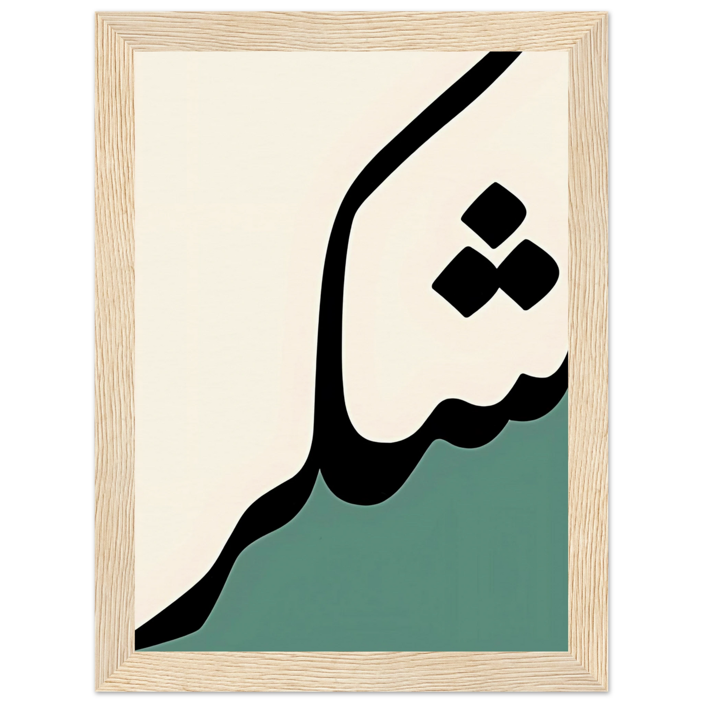 3c715ea5-556c-4512-9003-85c13ad7f40e