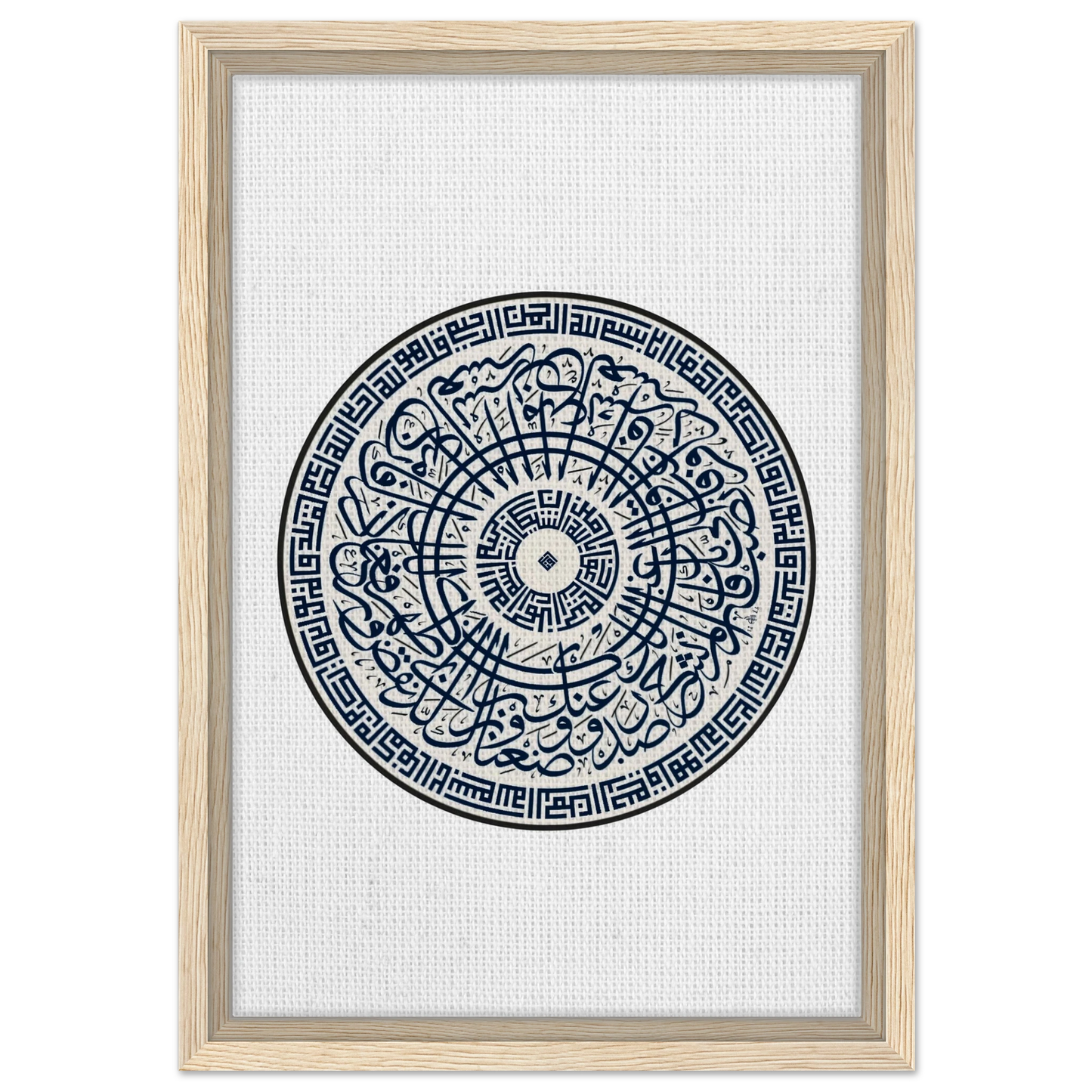 3c7bfc5a-abe8-4734-94a7-a28e6db36671