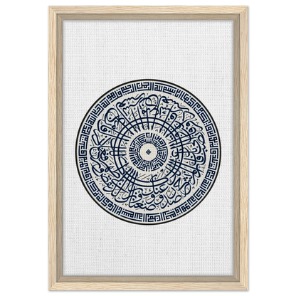 3c7bfc5a-abe8-4734-94a7-a28e6db36671