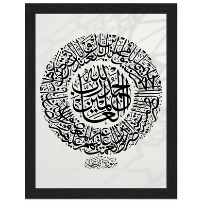 3cc355b4-0312-483e-8575-9301c72fde37