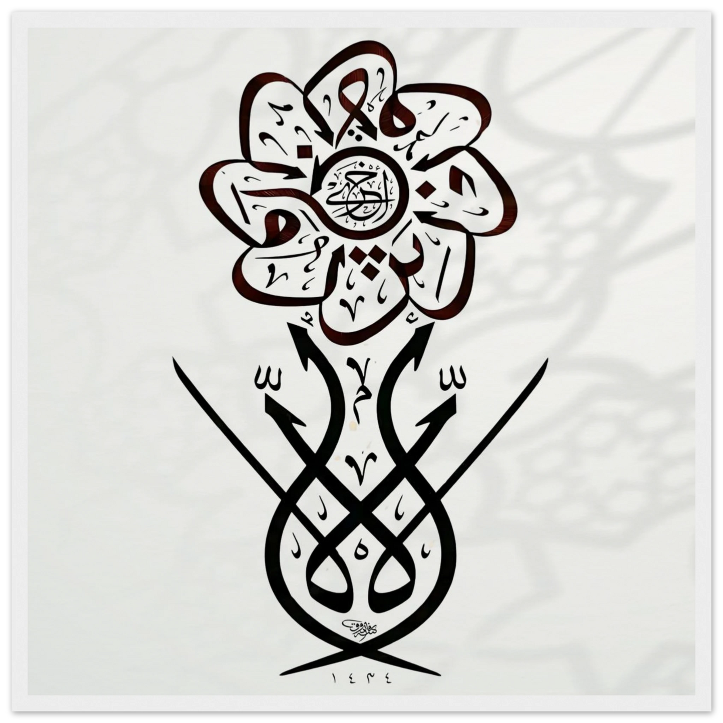 3ce23da5-c71e-4d11-803f-53a10a99290b