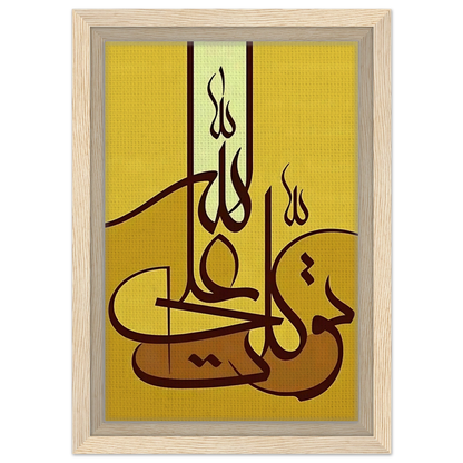 3ceea5c7-e7c6-4ef7-b6bd-bbf4b5866985