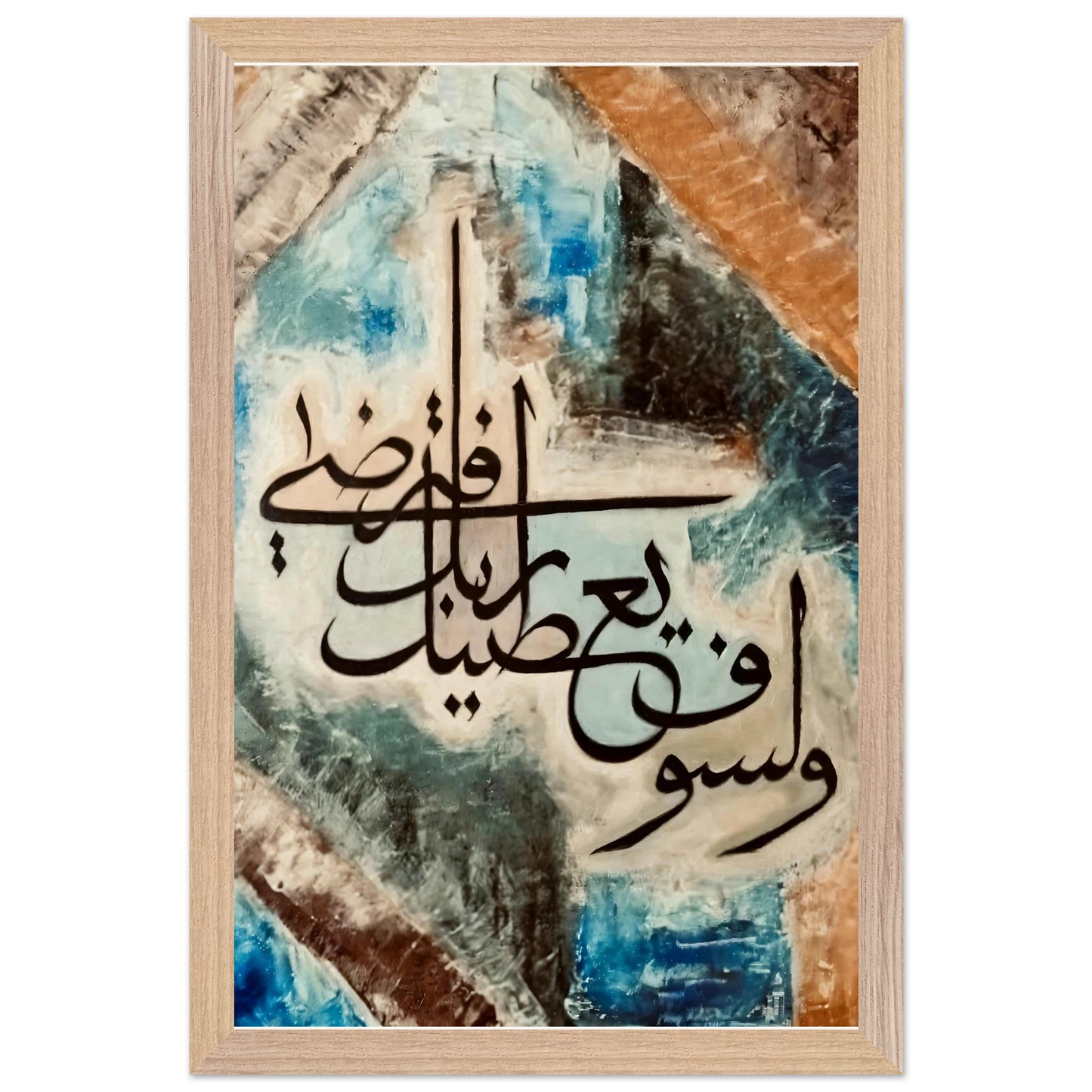 3cf1f0e6-16a9-412f-b38d-307e172864ce