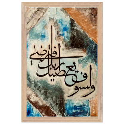 3cf1f0e6-16a9-412f-b38d-307e172864ce