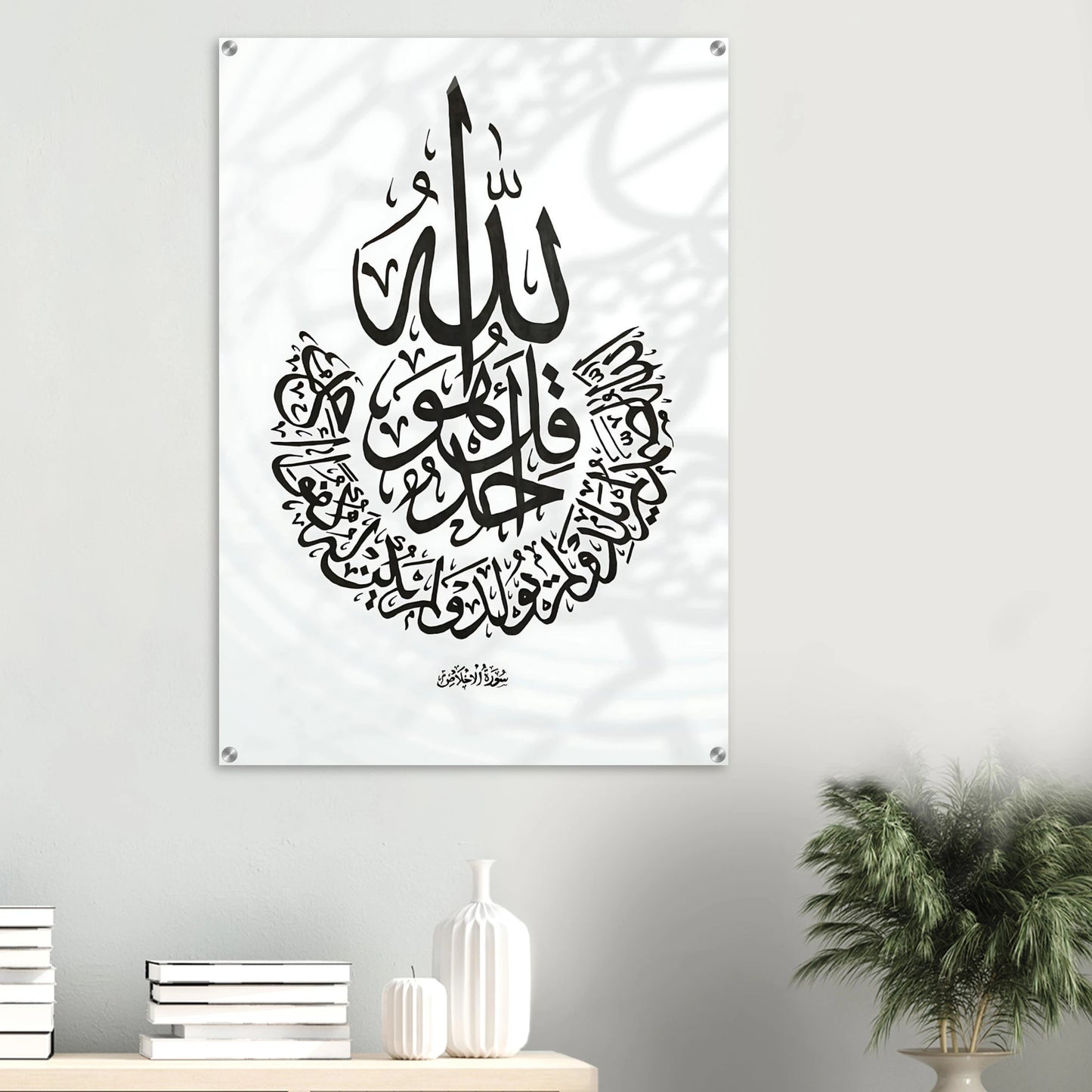 3cf9bd2a-0b0e-4c42-824a-918edda7e756