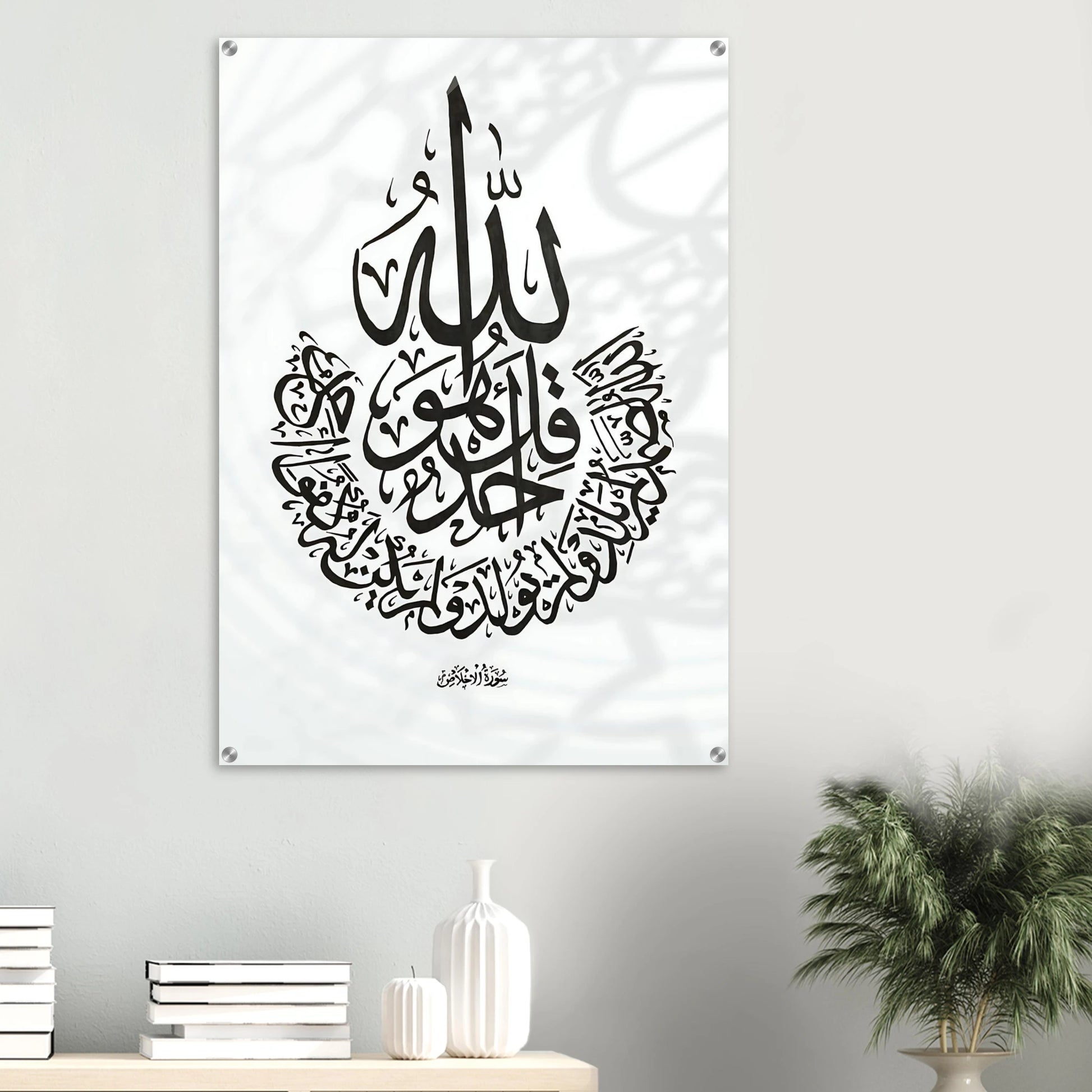 3cf9bd2a-0b0e-4c42-824a-918edda7e756