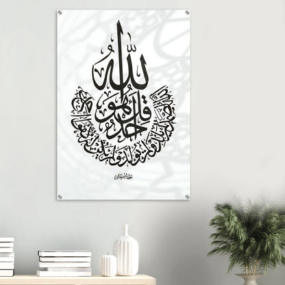 3cf9bd2a-0b0e-4c42-824a-918edda7e756