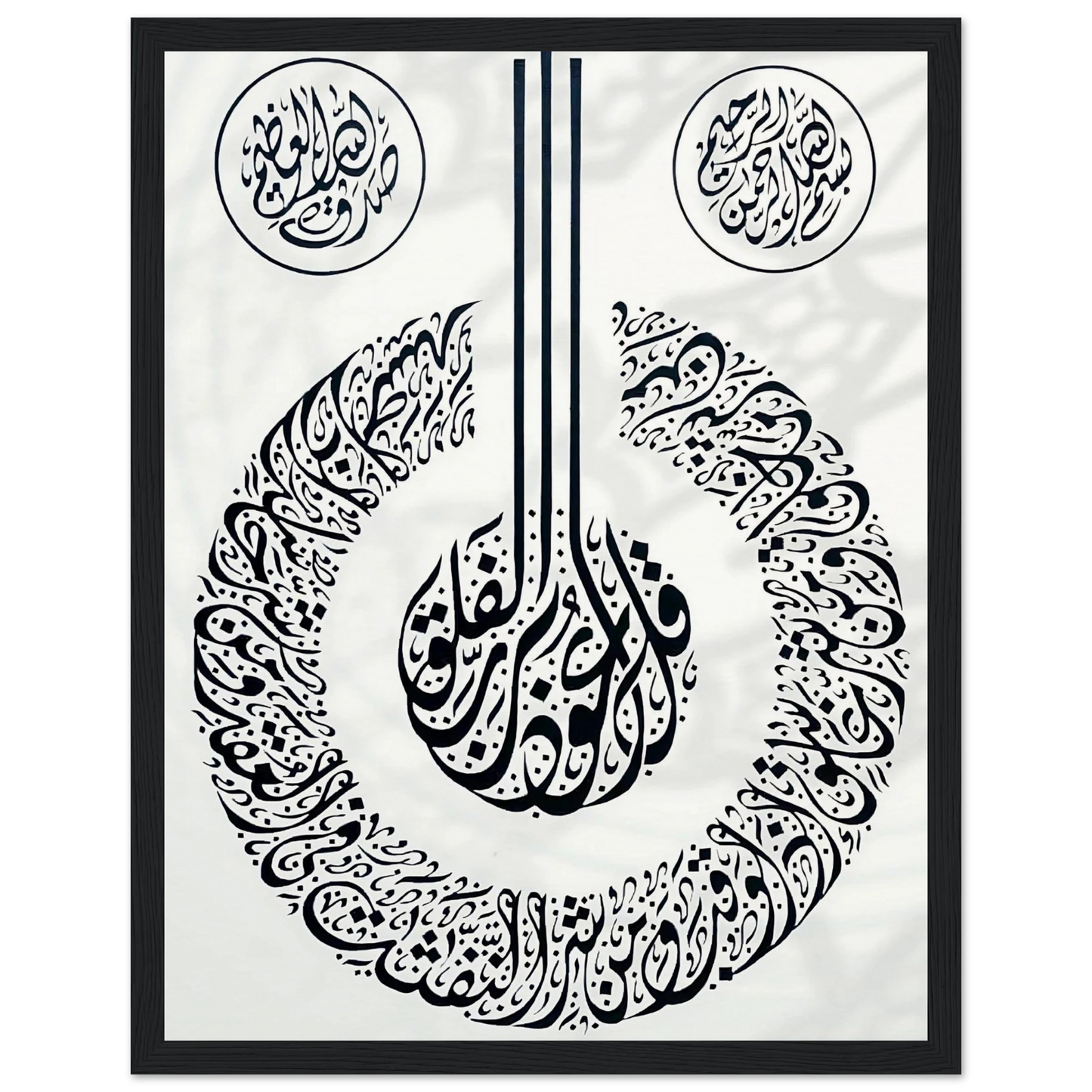 3d3242ac-18af-4b78-ae7d-88ff784856e5