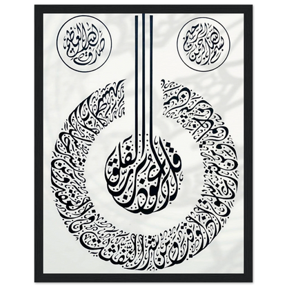 3d3242ac-18af-4b78-ae7d-88ff784856e5