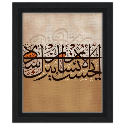 3d40e466-1180-46ff-9fc6-78251ee04c15