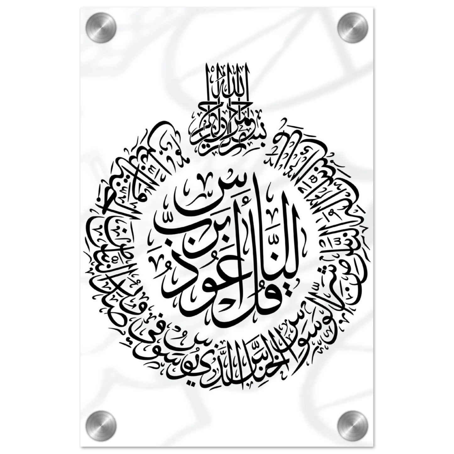 3d4fb8ca-ebf9-45e0-bb2a-6e2fb6e17ed3