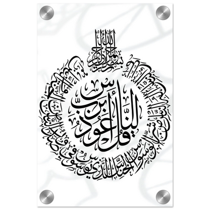 3d4fb8ca-ebf9-45e0-bb2a-6e2fb6e17ed3