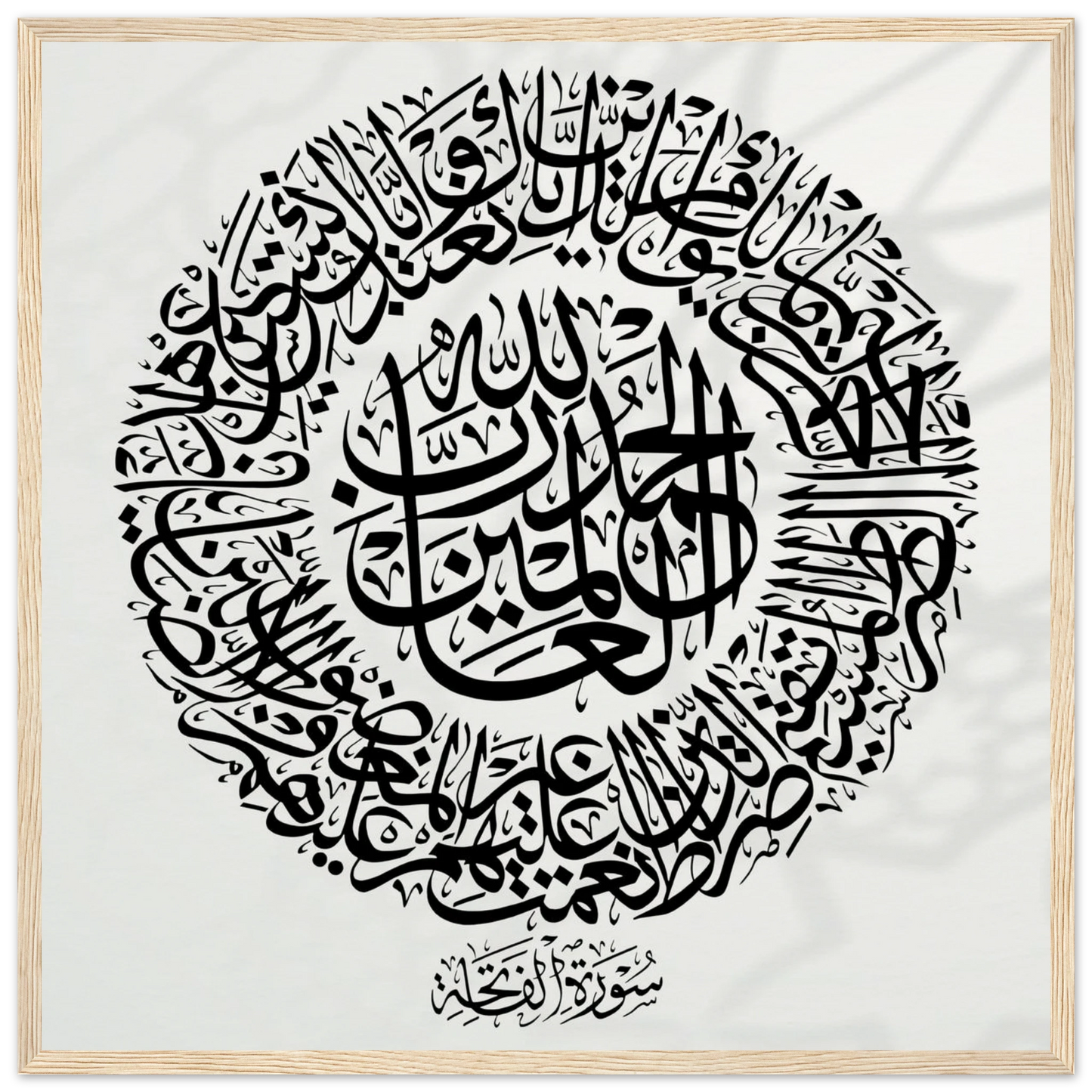 3d81e86d-9763-49f4-a6e5-f982c607eba6