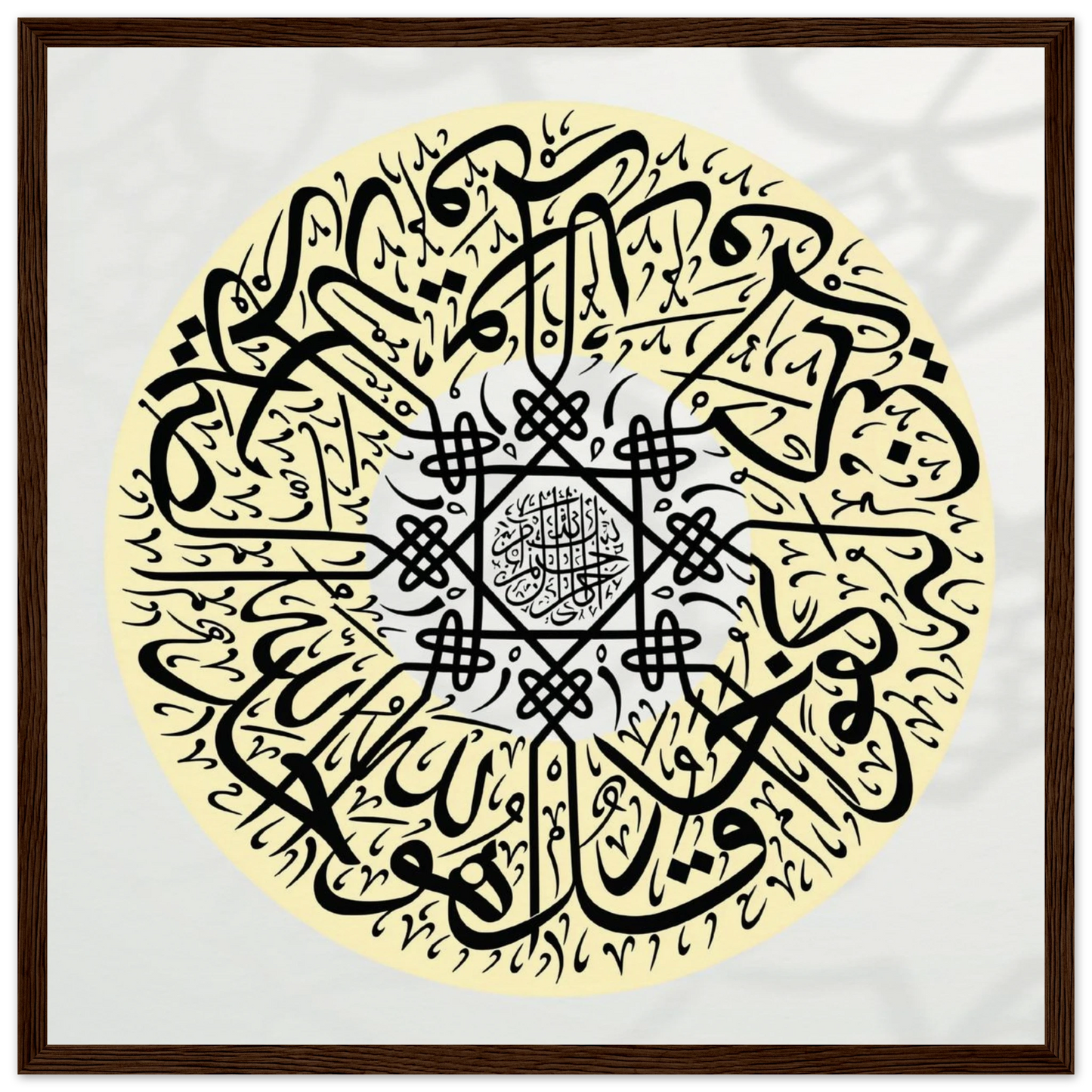 3d854048-c261-4794-9f5b-fa8c502a16ee