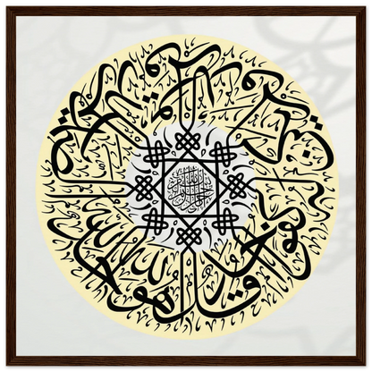 3d854048-c261-4794-9f5b-fa8c502a16ee