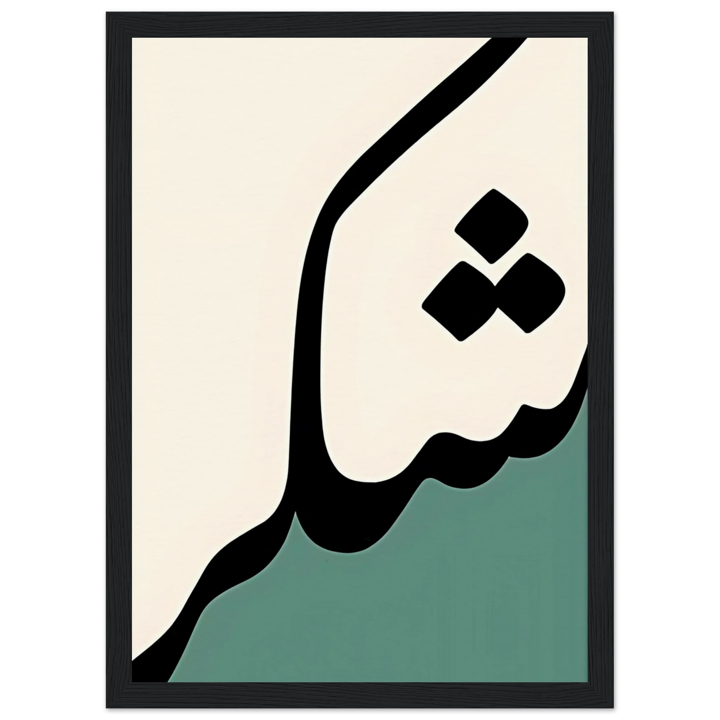 3d863814-da3a-4aa0-8436-8901ecb50a7d