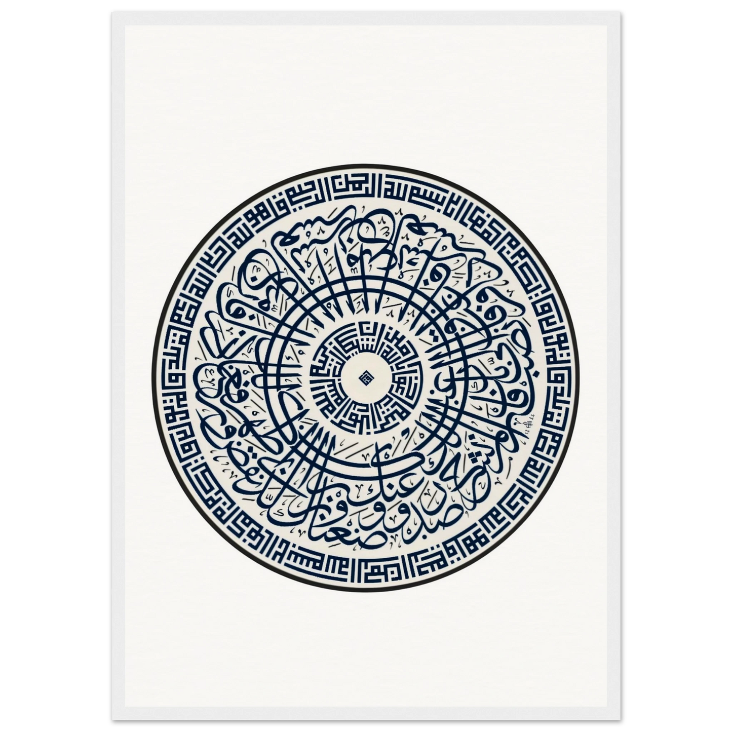 3d8740f9-a1c3-4d62-a46c-6e91a25fcf23