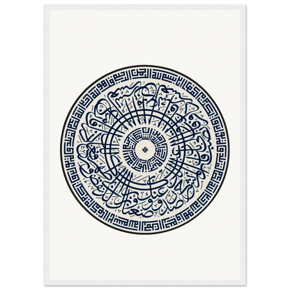 3d8740f9-a1c3-4d62-a46c-6e91a25fcf23