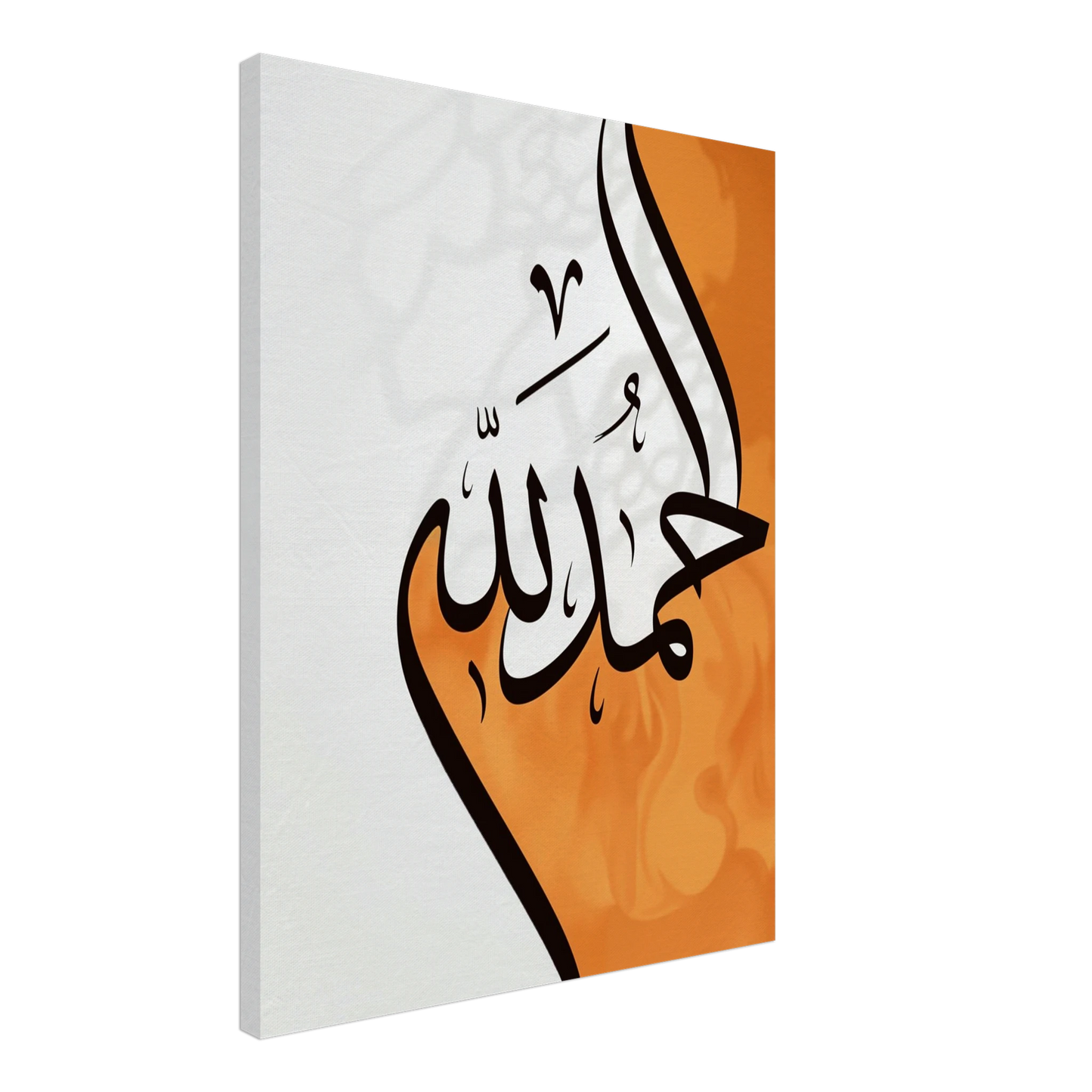 3d994e1a-d0d9-4f71-9e98-5c420dc86e59