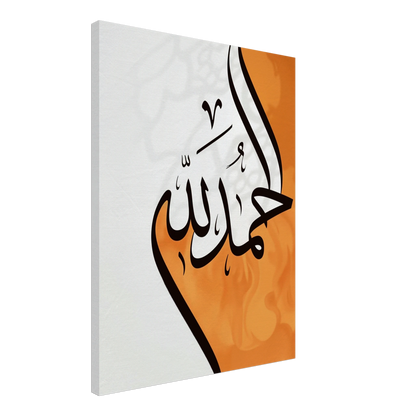 3d994e1a-d0d9-4f71-9e98-5c420dc86e59