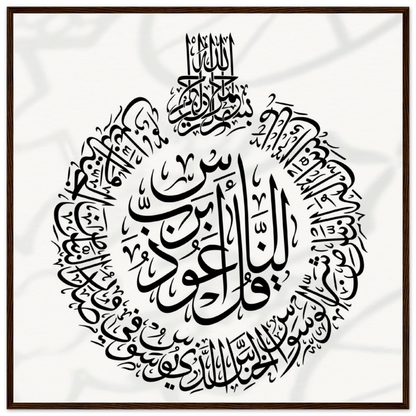 3dff8943-02c3-48fe-a200-344da8ae8c9b