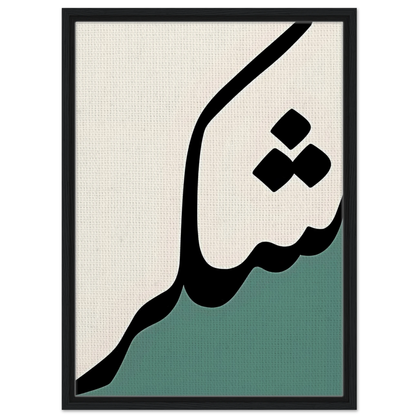 3e082b5b-edd7-48cb-b773-f6ed97746230